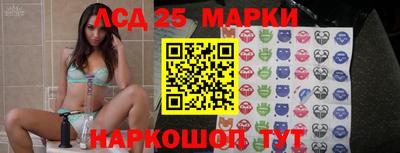 мяу мяу мука Малоярославец