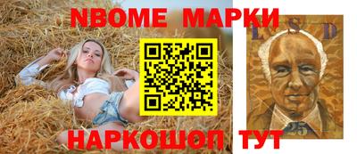 прущие крисы Мариинск