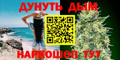 мяу мяу мука Малоярославец