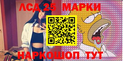 мяу мяу мука Малоярославец