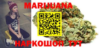 прущие крисы Мариинск