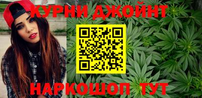 винт Малгобек
