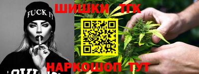 прущие крисы Мариинск