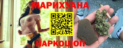 мяу мяу мука Малоярославец