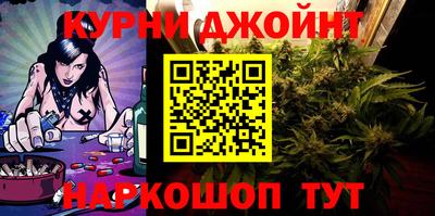 прущие крисы Мариинск