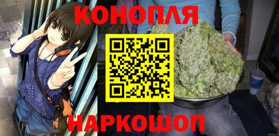 мяу мяу мука Малоярославец