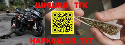 прущие крисы Мариинск