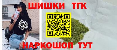 прущие крисы Мариинск