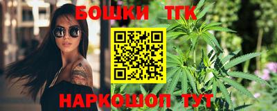 прущие крисы Мариинск