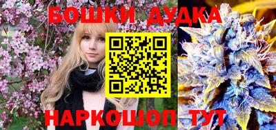 прущие крисы Мариинск
