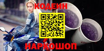 прущие крисы Мариинск