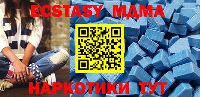 мяу мяу мука Малоярославец
