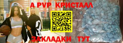 мяу мяу мука Малоярославец