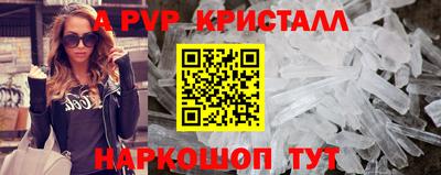 мяу мяу мука Малоярославец