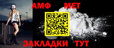 мяу мяу мука Малоярославец
