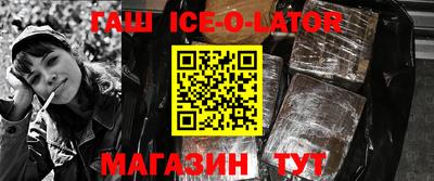 прущие крисы Мариинск
