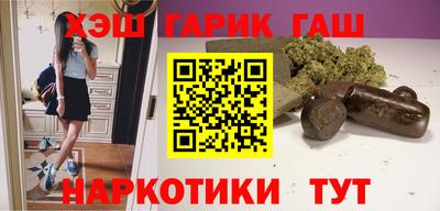 мяу мяу мука Малоярославец