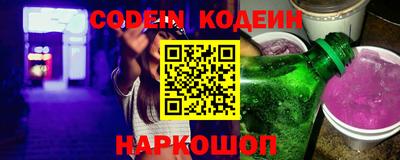 прущие крисы Мариинск