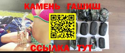 мяу мяу мука Малоярославец