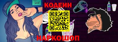 прущие крисы Мариинск